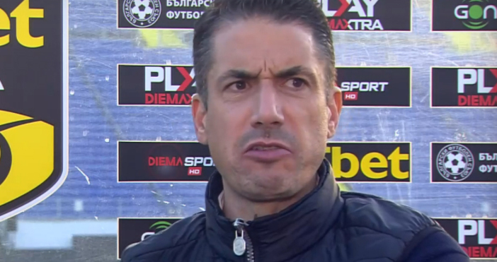 Наставникът на Левски Хулио Веласкес бе фрустриран след края на