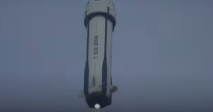 Пътуването около Земята ще продължи около 10 минутиКомпанията Blue Origin