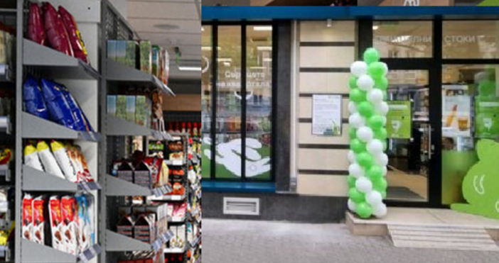 Българска верига изпревари по брой магазини Лидл Билла и Кауфланд Обектите