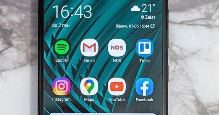 Новини от А1 Виваком и ЙеттелА1 Ако искате да получите достъп до най хитовите