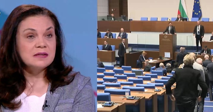 И двете формации на ДПС не се ползват с особена