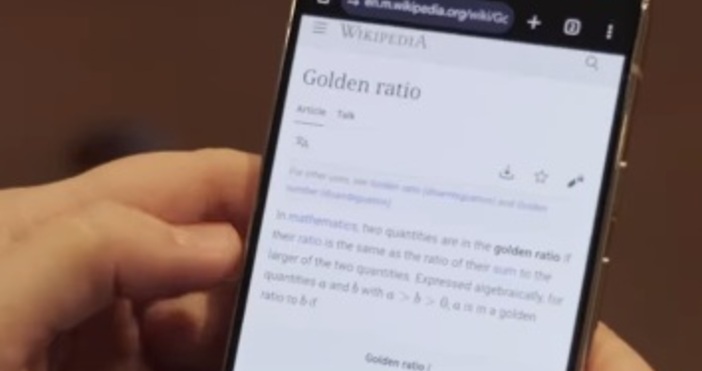 Circle to Search може би е една от най полезните функционалности