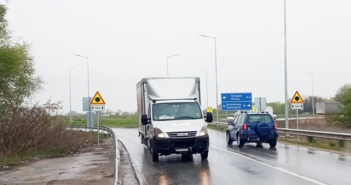 Снимки АПИНови 12 пътни знака и 12 табели са монтирани