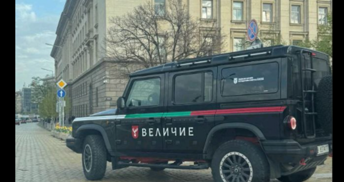 Костадин Костадинов се ядоса от джип на Величие на жълтите