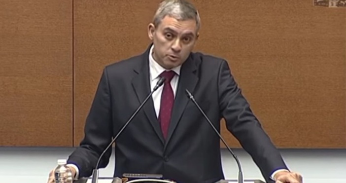 В Народното събрание е постъпило искане от изпълняващия функциите главен