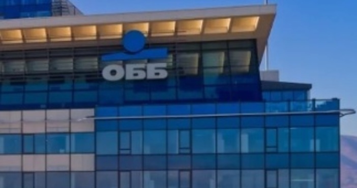 ОББПрез четвъртото тримесечие на 2024 г българската икономика нарасна по бързо