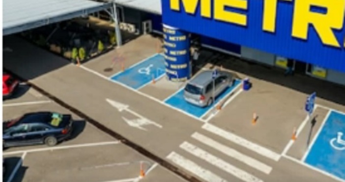 При някои филиали в различните градове има разминаване или пък