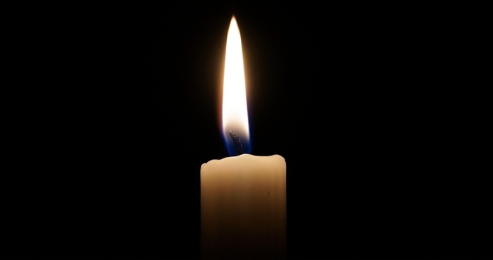 Опелото ще бъде на 19 април в 13 00 часа в