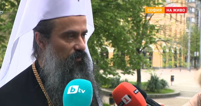 Да си дадем сметка ние къде сме това призова българският