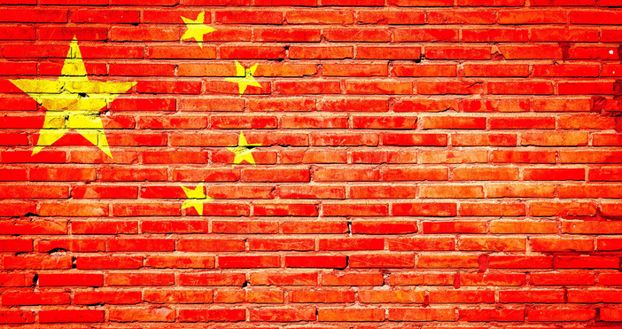 Министерството на външните работи на Китай днес оспори твърденията  на