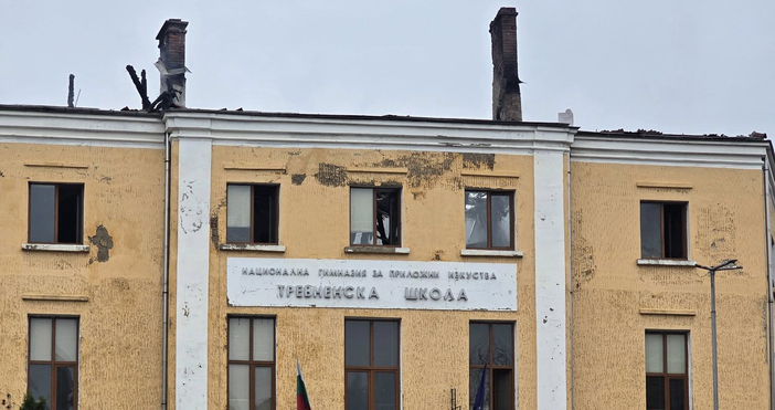 Снимки Община ТрявнаДните на изпитания Националната гимназия за приложни изкуства