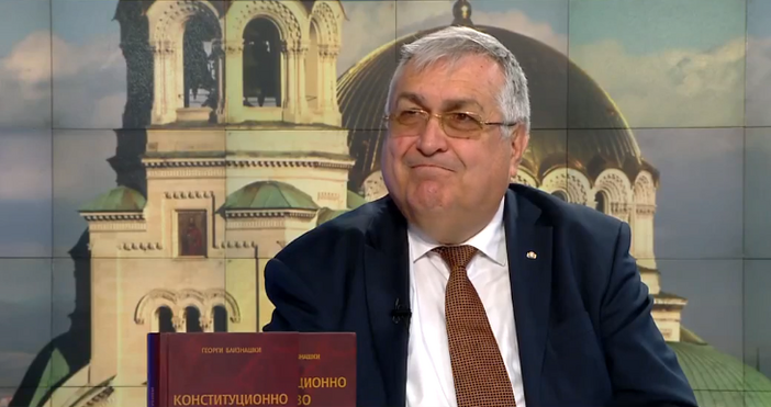 Това правителство добро или лошо е безкрайно необходимо на страната Това