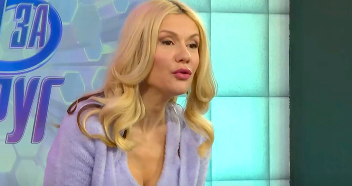 Мая Иванова Кадри Нова ТВЩе ядеш бой Така се обърна