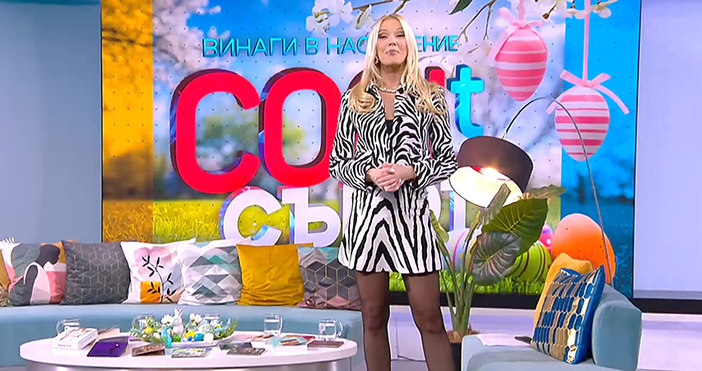 Мая Иванова Кадри bTVС костюмче със зебра десен се появи