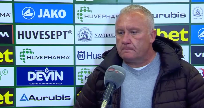 Стопкадър Диема СпортТреньорът на соколите отправи ясно послание към ръководството