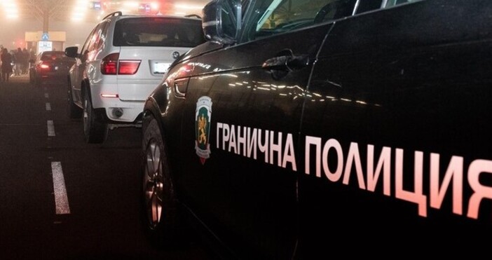 От началото на април служители на Главна дирекция Гранична полиция ГДГП