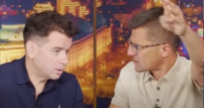 кадри YouTube Неофишъл Има две Българии едната е частна а другата