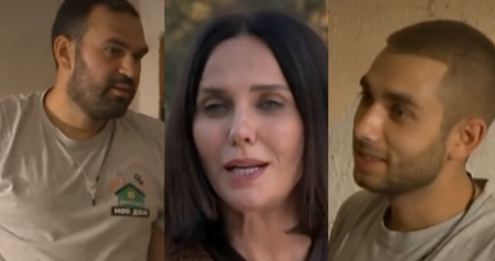 Такова нещо в Бригада нов дом никога не се е