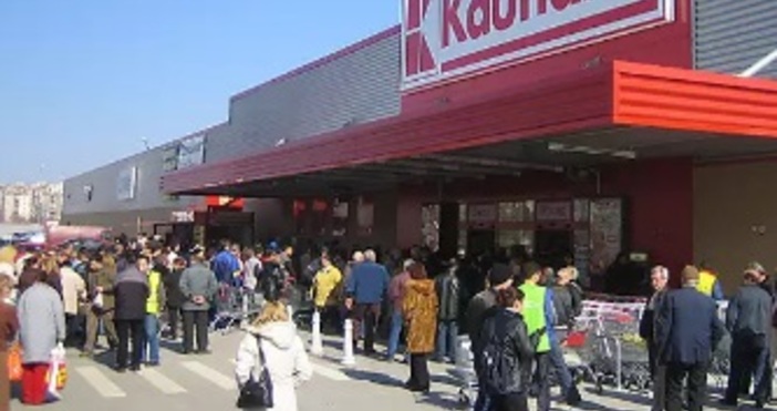 При някои филиали в различните градове има разминаване или пък