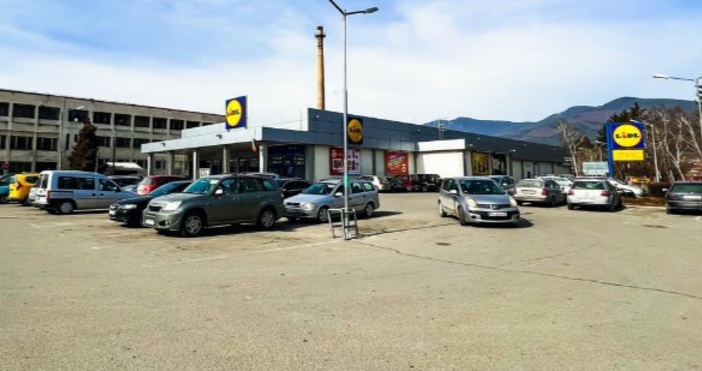 Лидл на Великден е затворен а празничните дни преди