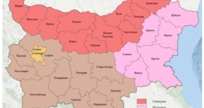 България да бъде разделена на 4 района за планиране вместо