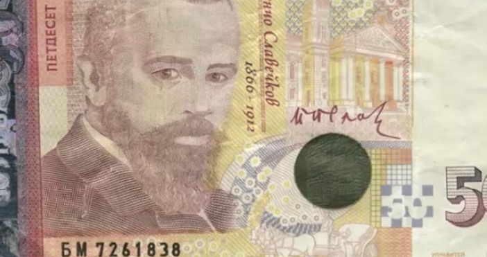 Последни дни за вземане на великденските добавки от пощитеПенсионерите чиито