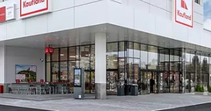 След Великден влизат в сила новите брошури на Кауфланд и