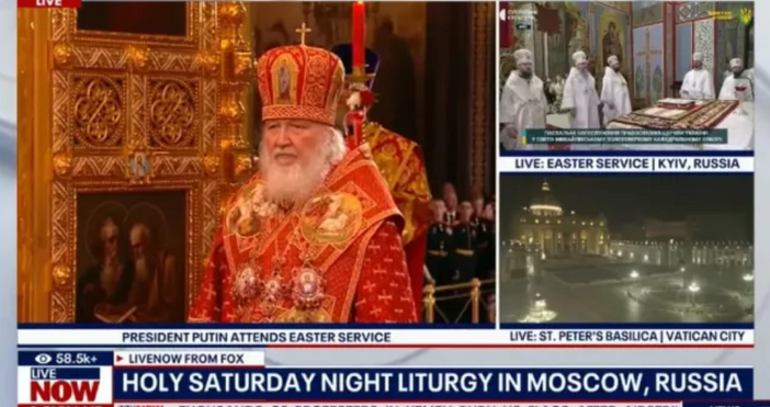 Американската телевизия Фокс Нюз направи сериозен гаф – написа че