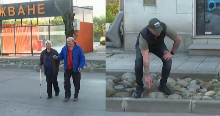 Семейства се събраха на оживена улица в кв Слатина за
