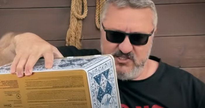 Мартин Карбовски си хапна сладко козунак за 175 лева ВЕЛИКДЕНСКИ ЕКСПЕРИМЕНТИнфлуенсър за един