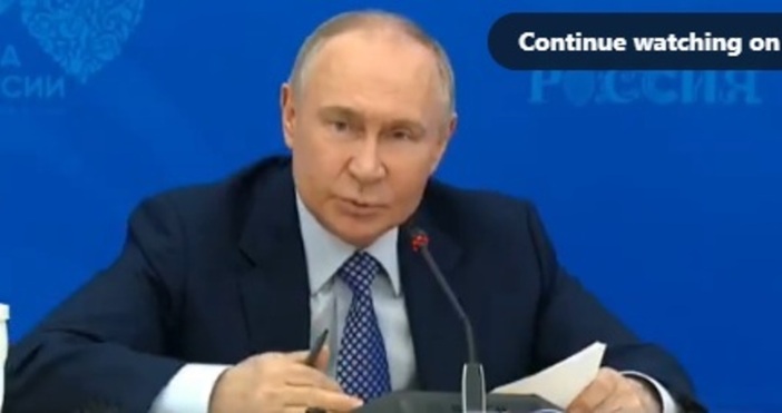 Руският президент Владимир Путин предложи да спре инвазията в Украйна и сраженията