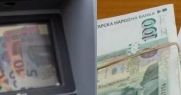 Какво се предлага Народни представители от ГЕРБ БСП и ИТН внасят