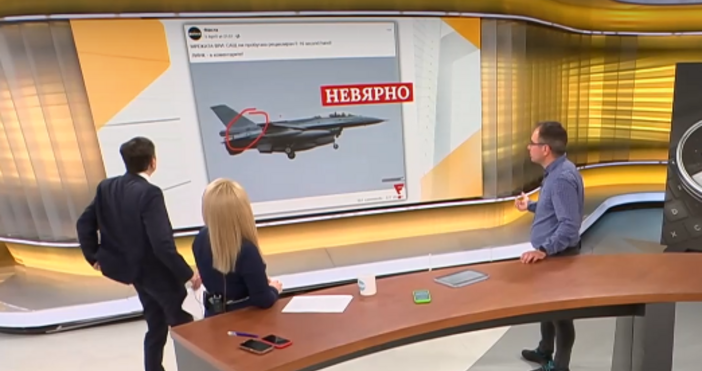 Нов или втора употреба е първият български F 16 Този въпрос