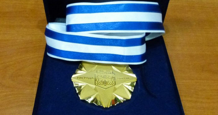 19 изявени личности и колективи са предложени за присъждане на