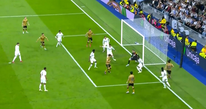 Отборите на Хетафе и Реал Мадрид играят при резултат 0 1 в мач от 33 тия