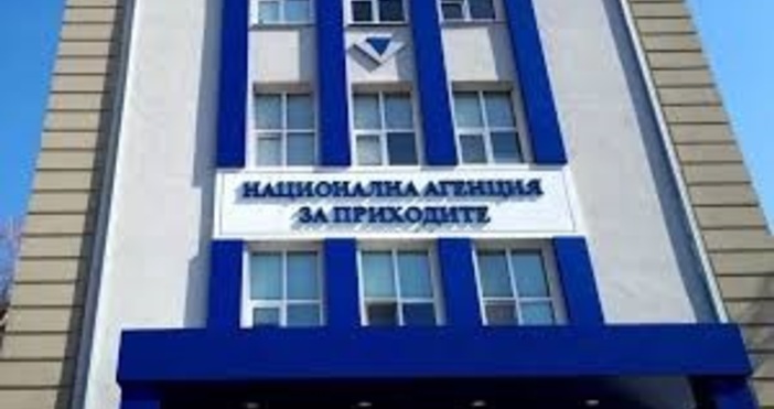 Фалшиви електронни писма се опитват да подведат данъкоплатците чрез линк