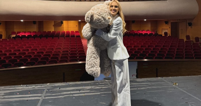 Натали Трифонова намери начин да съобщи прекрасната вест която цяла