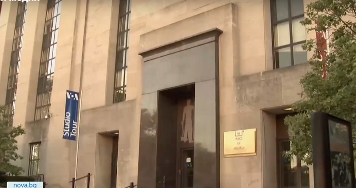 Повече от 1200 служители на Гласът на Америка могат да