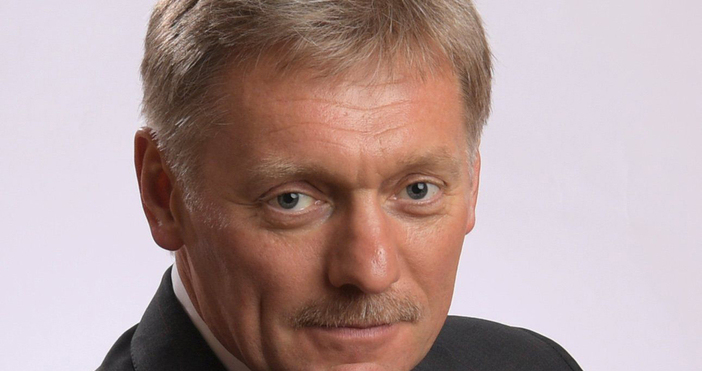 Предприемаме мерки за повишаване на сигурността си посочи говорителят на