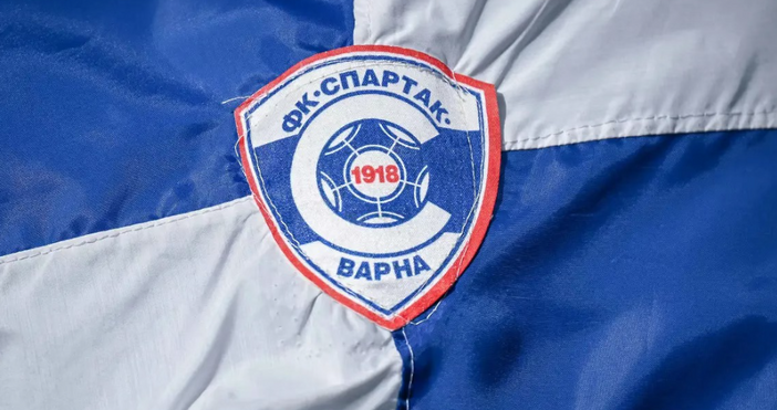 Синдикат 12 отново е призван да спаси любимия си Спартак Обединените