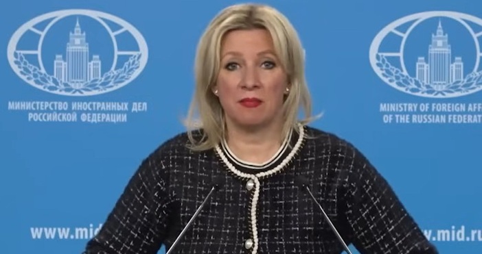 сто кадър ЮтубРусия обвини днес украинските спецслужби че стоят зад