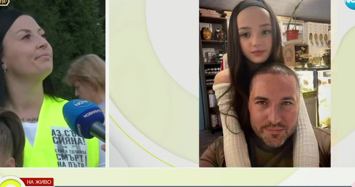 Протестите срещу войната по пътищата продължават В масовото недоволство надигнало се