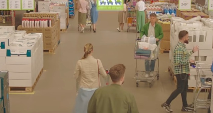 Ново начало за емблематична компания у нас МЕТРО България променя своето