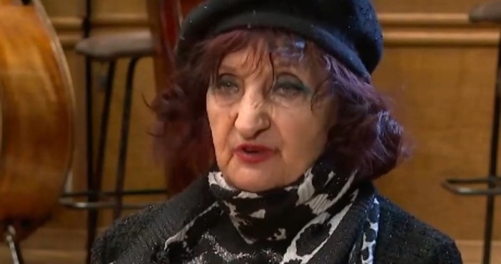 Живея много икономично Парното ми е изключено пенсията не стига