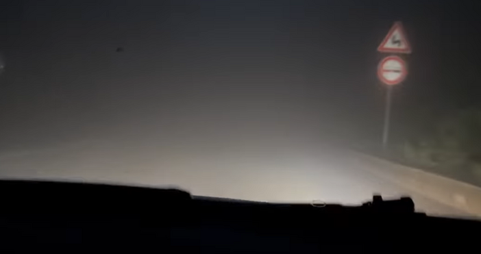 Метеорологични условия затрудняват движението по прохода Петрохан Това съобщават пътуващи