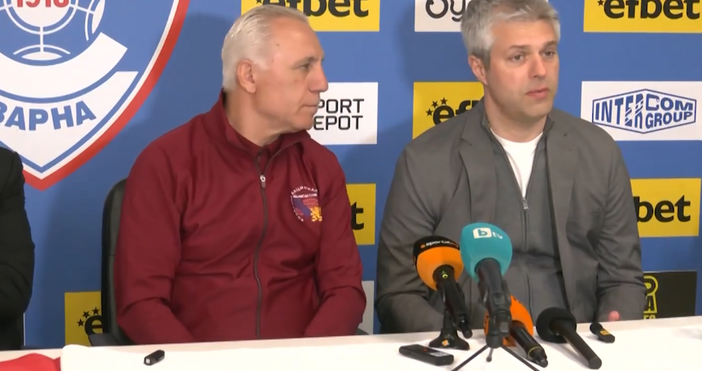 Легендите на българския и македонския футбол Христо Стоичков и Горан