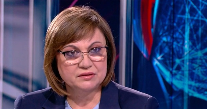 След 8 години начело на БСП и след като беше