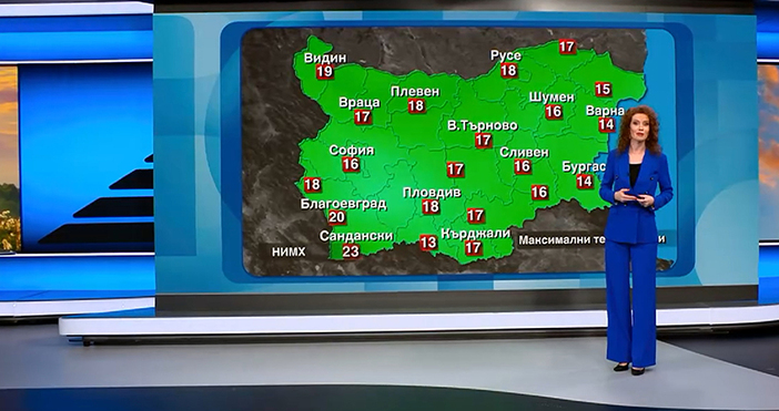 Мая Иванова Кадри Нова ТВОт утре дъждовете спират но ще