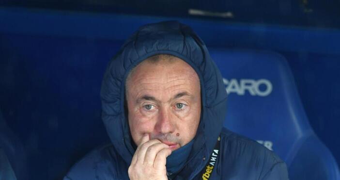 В турската Суперлига приключи серията от 11 мача без шампионатна