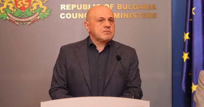 Българската агенция за инвестиции БАИ е предоставила на Областна администрация